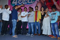 Movie 4 Letters Audio Launch